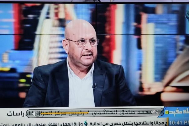 الاعلام والانتصارات