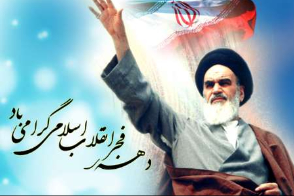 اقامة احتفالات خاصة لعشرة الفجر في مرقد مؤسس الثورة الإسلامية