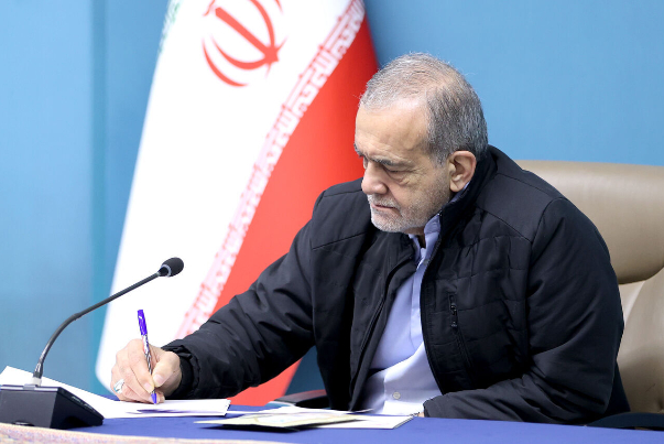 الرئيس بزشكيان يؤكد على تسخير التقنيات الحديثة لمكافحة الفساد