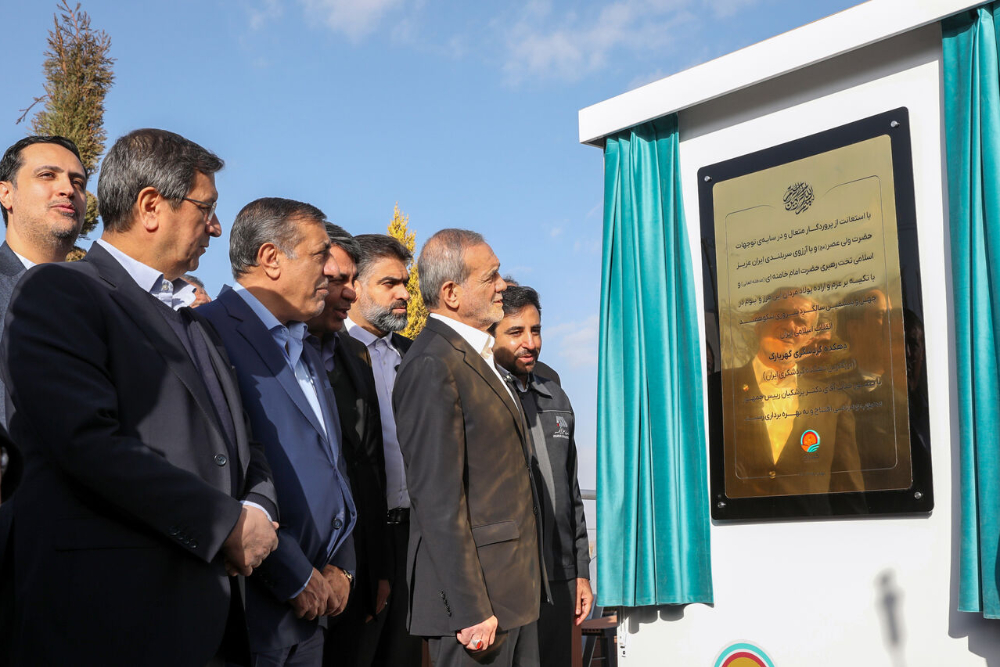 رئيس الجمهورية يرعي مراسم افتتاح أحد أكبر المجمعات الترفيهية في جنوب البلاد