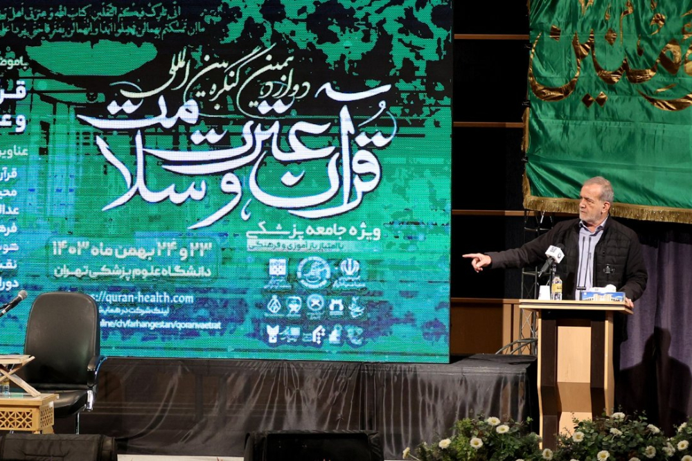 بزشكيان: نحن لا نسعى للحرب.. قتلة غزة هم من يهددون الأمن