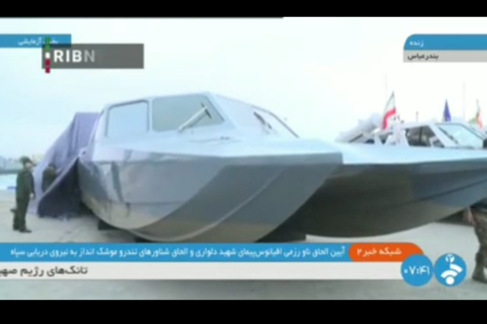 انضمام سفينة حربية جديدة إلى القوة البحرية لحرس الثورة الإسلامية