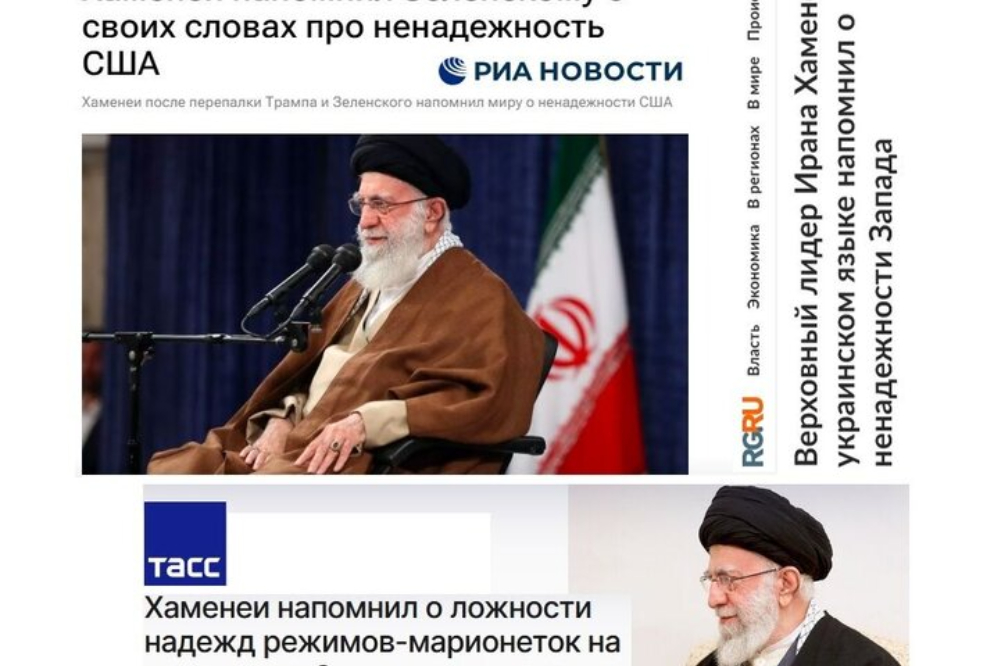 تغطية واسعة النطاق لتدوينة قائد الثورة باللغة الأوكرانية في وسائل الإعلام الروسية