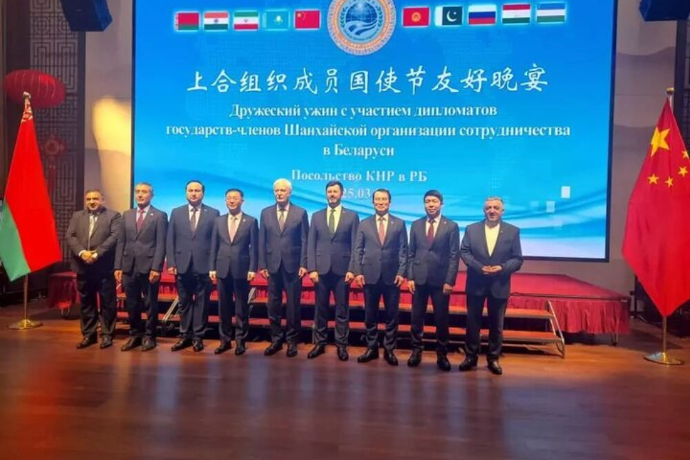 عقد اجتماع تشاوري لسفراء الدول الأعضاء في منظمة شنغهاي للتعاون في بيلاروسيا