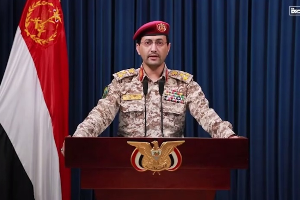 القوات المسلحة اليمنية تستأنف حظر الملاحة الإسرائيلية في البحرين الأحمر والعربي