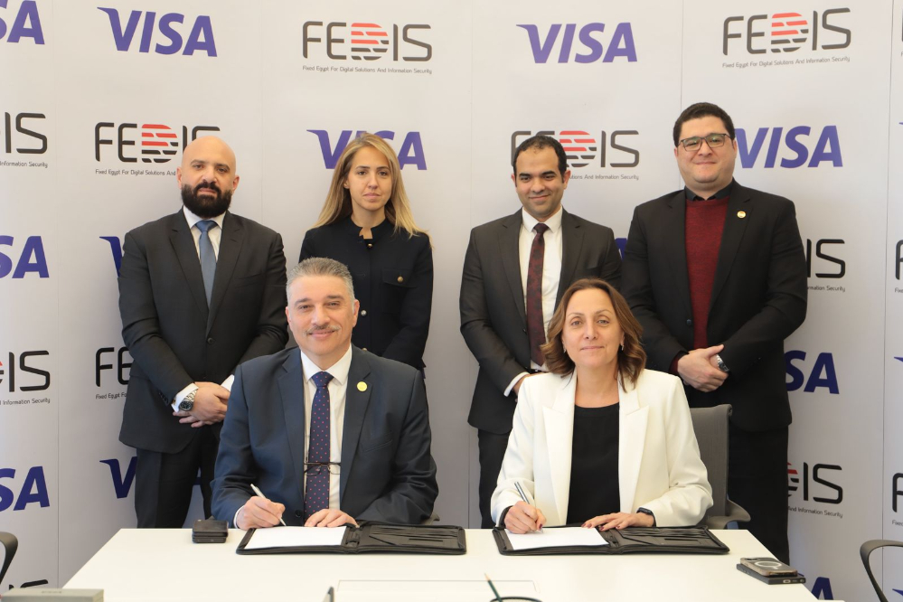 اتفاقية تعاون بين فيكسد مصر و فيزا العالمية لتبادل الخبرات في الحلول الرقمية وأمن المعلومات