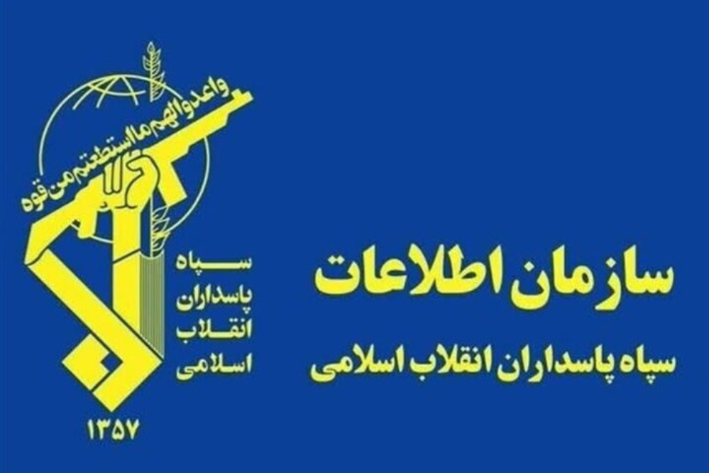 الحرس الثوري يعتقل عنصرا انفصاليا في شمال غربي البلاد