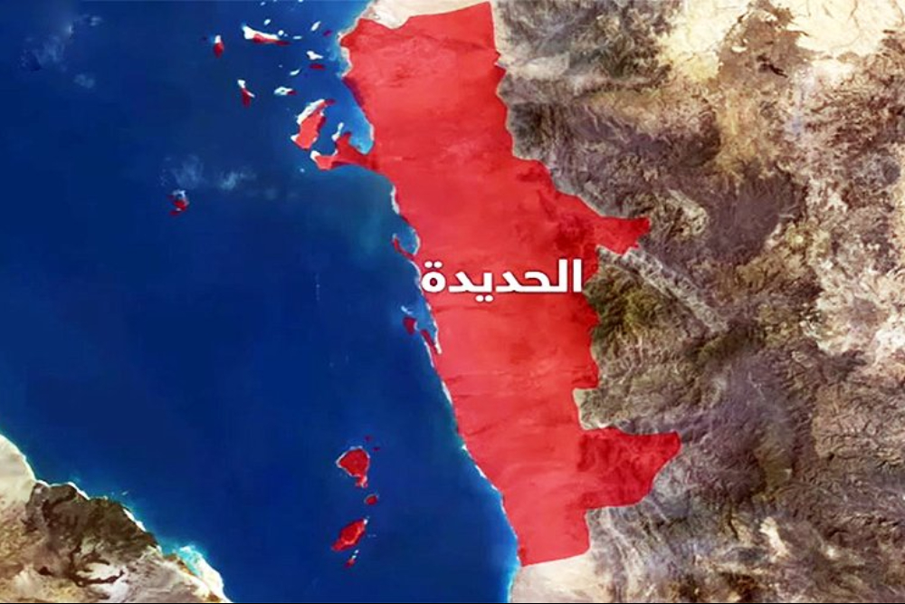 عدوان أمريكي جديد على التحيتا بالحديدة