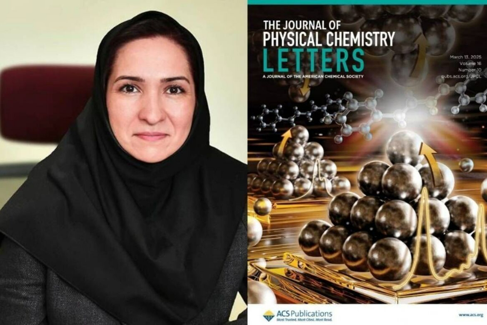 مقال لبروفيسورة بجامعة شريف على غلاف المجلة الأكثر شهرة في الكيمياء الفيزيائية