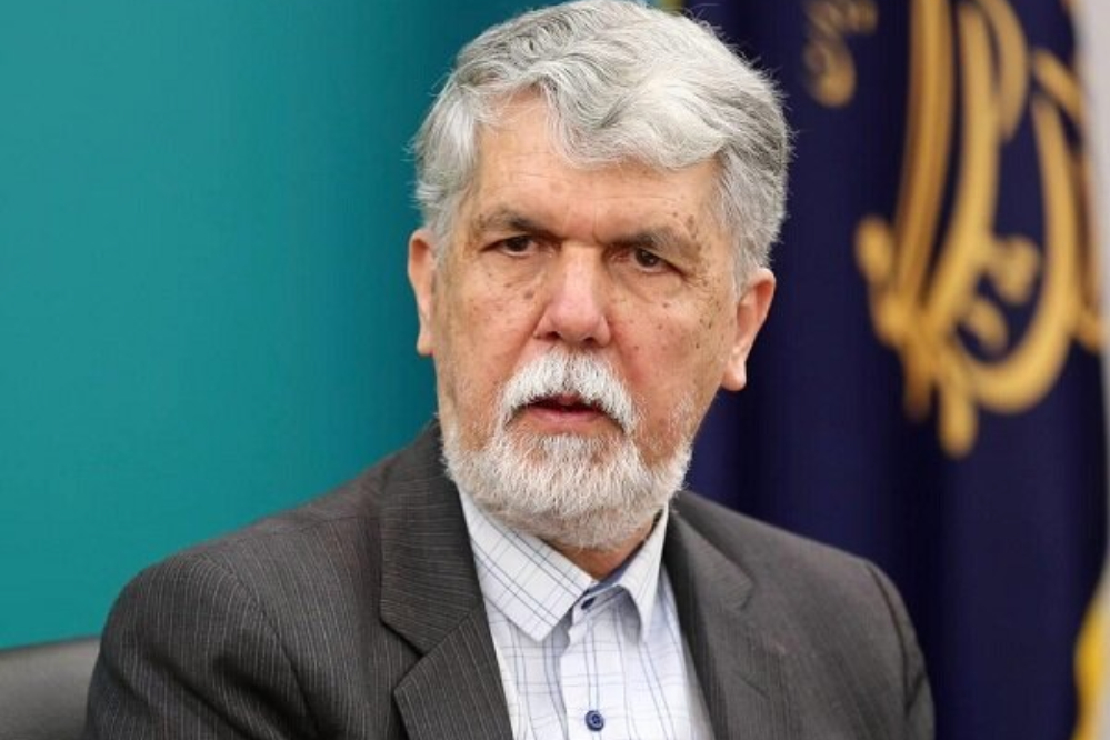 وزير الثقافة الايراني يتوجه إلى روما لحضور مراسم تشييع البابا فرنسيس نيابة عن بزشكيان