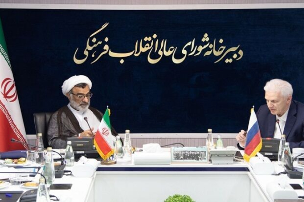 إيران وروسيا تؤكدان على دور الحكمة و العلوم والتكنولوجيا في مجال الحوكمة