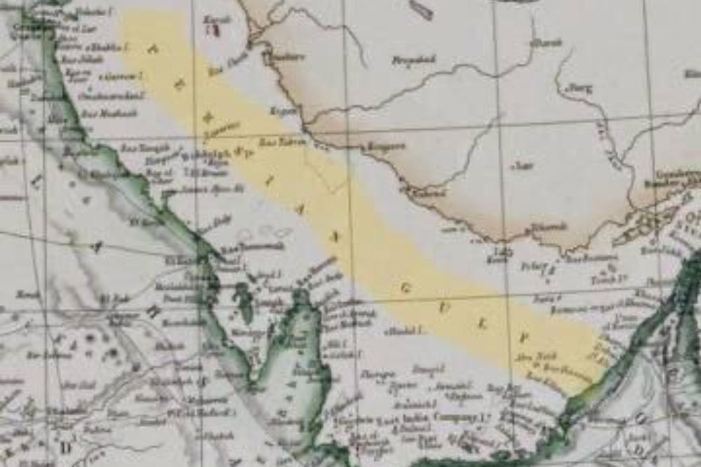 عراقجي: الاسم التاريخي للخليج الفارسي يعود لقرون طويلة وترامب يعرف ذلك جيداً