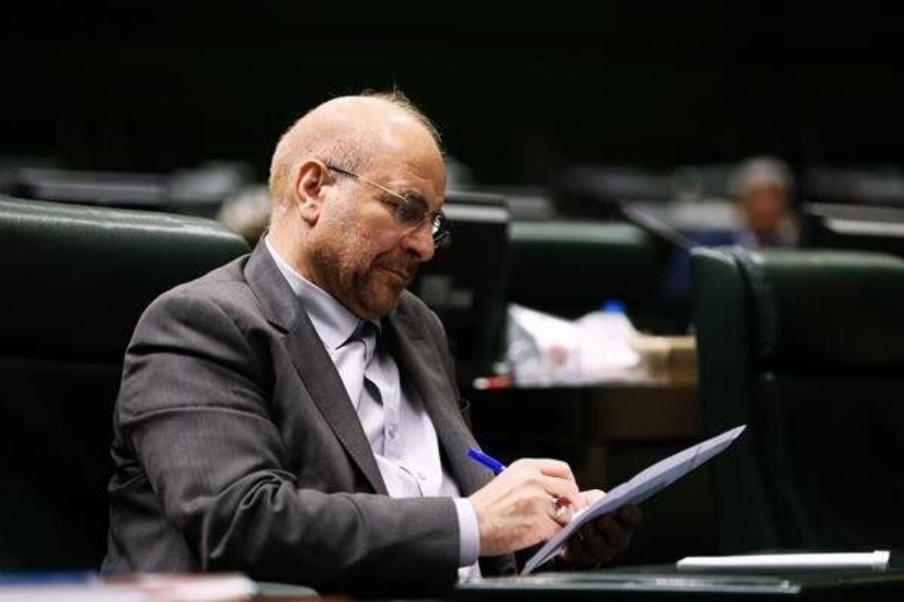 قاليباف يبلغ الحكومة بقانون انضمام إيران إلى اتفاقية باليرمو