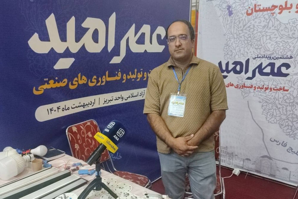 خطوة تقنية جديدة في ايران.. زيادة في الاهتمام بمصابيح LED