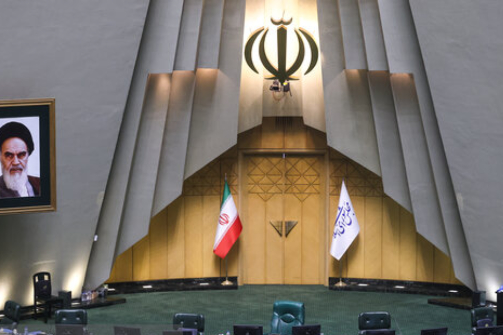 تعديل مشاريع الاتفاقيات بين إيران وفنزويلا في المسائل الجنائية والمدنية