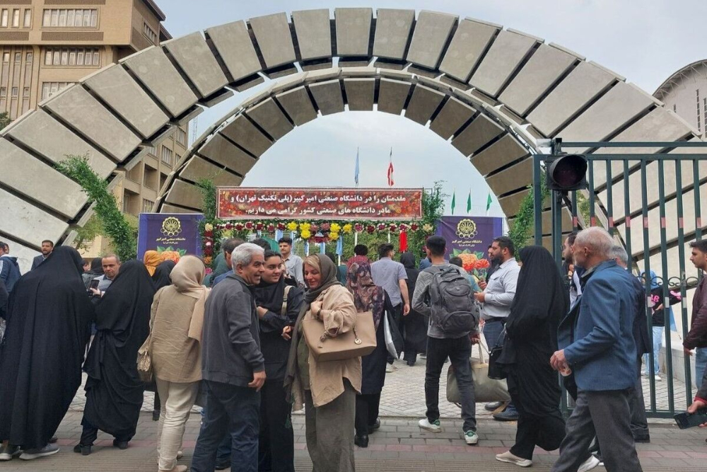 خبراء في ايران يطرحون سبائك متوافقة حيويًا بدلًا من غرسات العظام