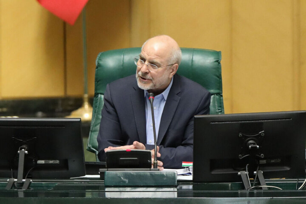 قاليباف: البرلمان يراقب المفاوضات من خلال حماية قانون رفع العقوبات