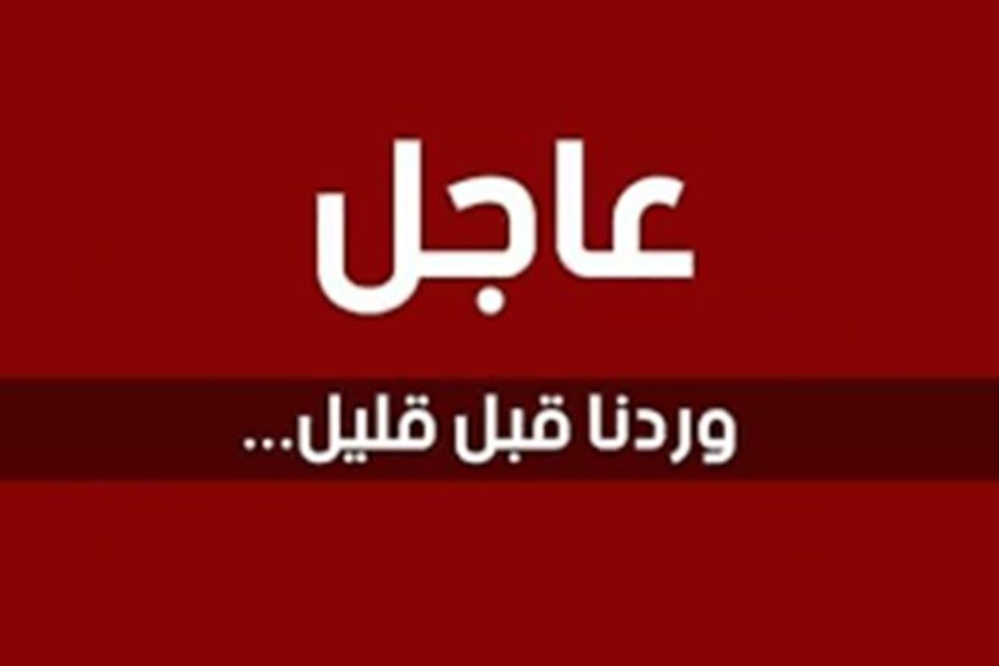 إحباط هجوم للكيان الصهيوني بالطائرات المسيرة حول شركة فولاد خوزستان