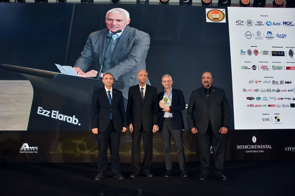 هشام عز العرب يحصد لقب "رجل العام" بقطاع السيارات لعام 2024 - 2025