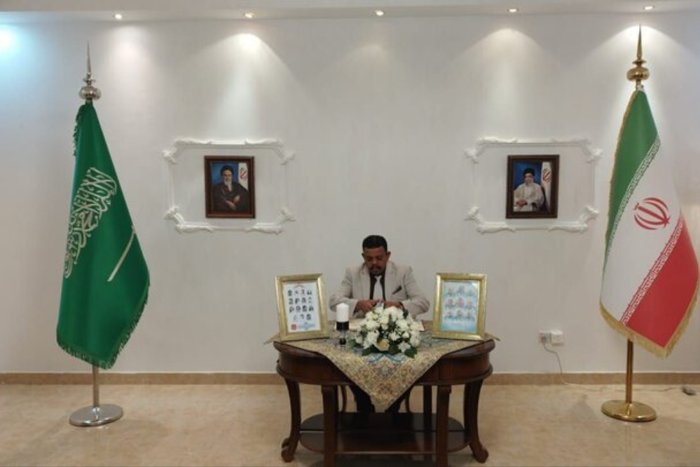 السفارة الايرانية لدى الرياض تفتتح سجل تذكاري لشهداء العدوان الصهيوني