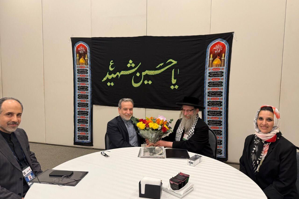 مخرجات مشاركة عراقجي في قمّة البريكس بالبرازيل