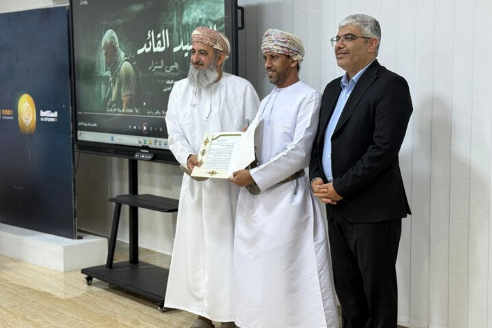 بتعاون جائزة فلسطين العالمية للآداب.. اختتام مسابقة الرواية حول الشهيد يحيى السنوار في مسقط