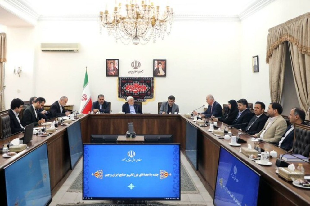 عارف: العلاقات الاستراتيجية بين إيران والصين قابلة للتوسع