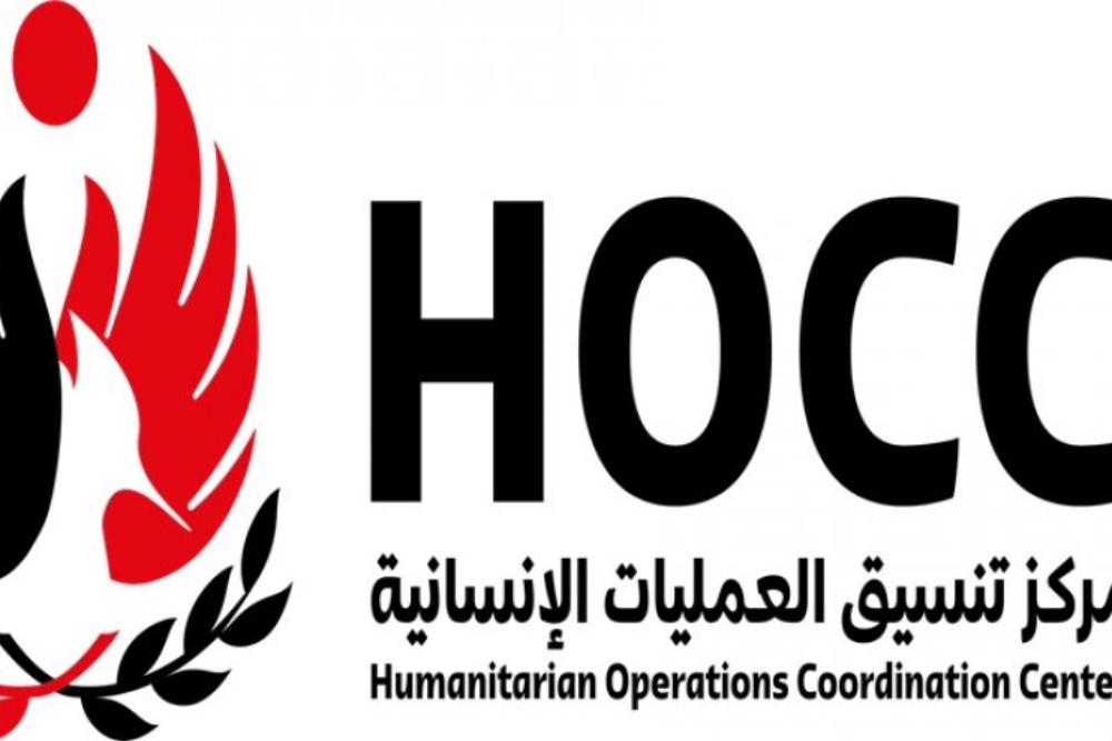 تحذير يمني للسفن التي تنوي التعامل مع الكيان الاسرائيلي