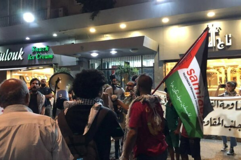 احتجاجات ضد التدخل السعودي في لبنان