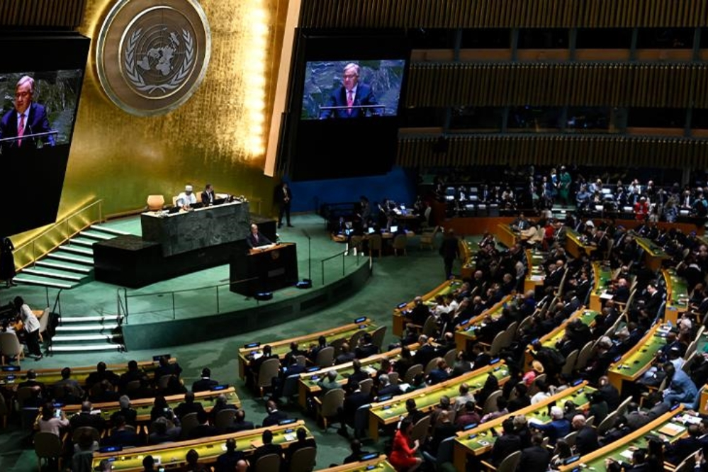 11 دولة ستعلن الاعتراف بدولة فلسطينية في نيويورك