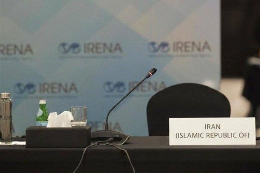 خلال إجتماع الوكالة الدولية للطاقة المتجددة..ايران تؤكد عزمها على تطوير الطاقة النظيفة