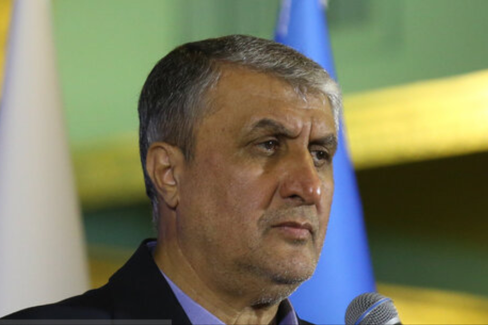 تفاصيل حضور إيران في المؤتمر السنوي للوكالة الدولية للطاقة الذرية