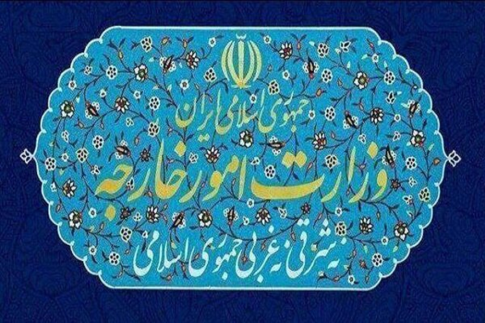 وزارة الخارجية الايرانية تدين بيان مجموعة السبع وتعتبره لا أساس له من الصحة