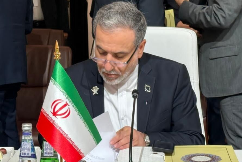 الاجتماع الوزاري التحضيري للقمة الإسلامية- العربية يبدأ اعماله بحضور عراقجي