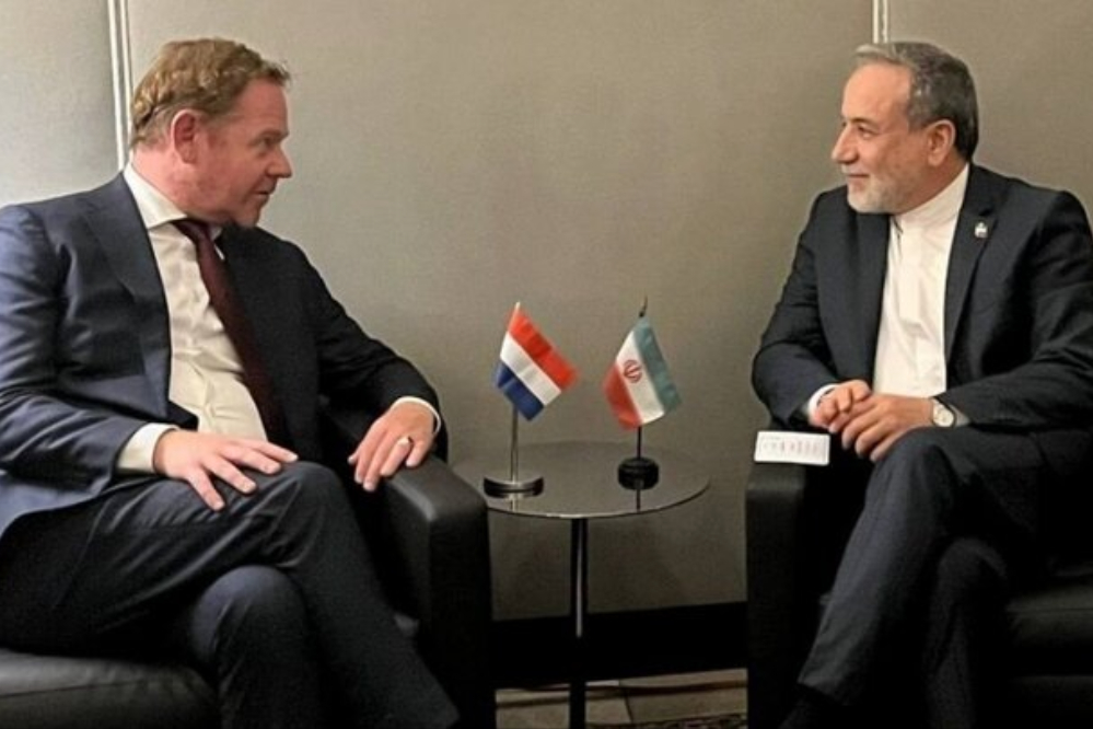 إيران تؤكد استعدادها لتعزيز العلاقات الثنائية مع هولندا