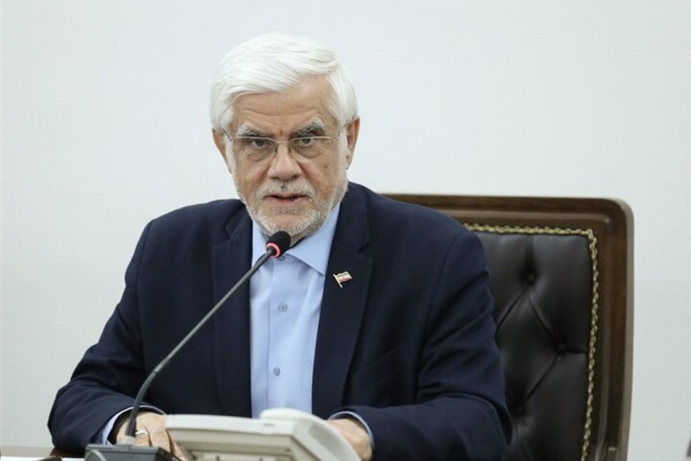 عارف: روسيا لها مكانة مهمة في السياسة الخارجية الإيرانية