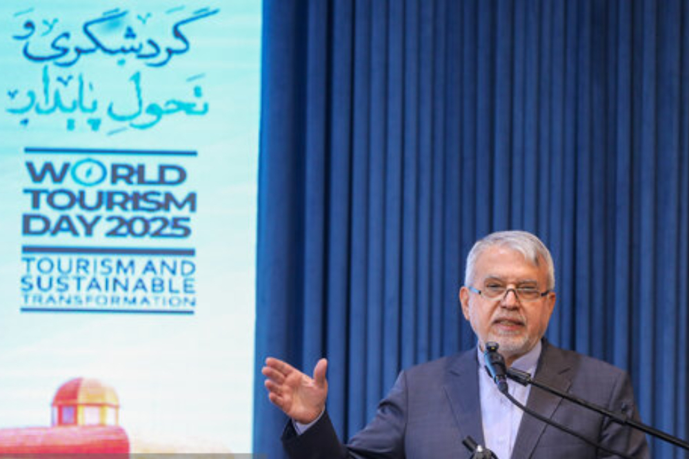 وزير التراث الثقافي الايراني: تم تدشين 1860 مشروعًا سياحيا في البلاد خلال عام ونصف