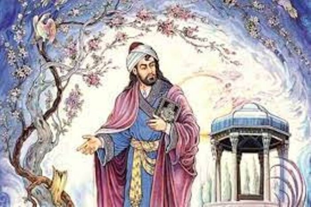 حافظ الشيرازي..شاعر مزج الحب والعرفان والدين الحقيقي معاً
