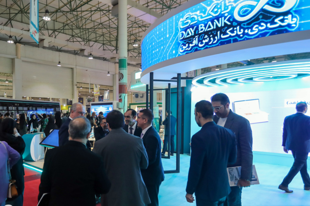 افتتاح المعرض والملتقى الدولي لمدينة كيش المستدامة