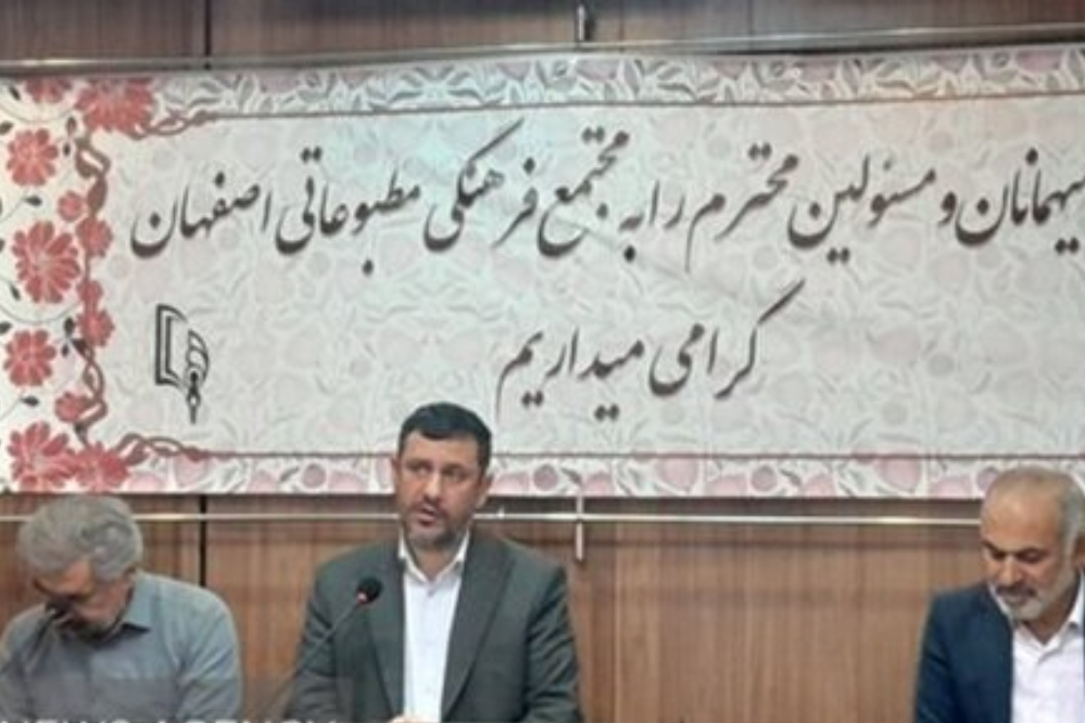 جاهزية الدفاع السلبي منعت أي خسائر في الهجوم على المواقع النووية في أصفهان