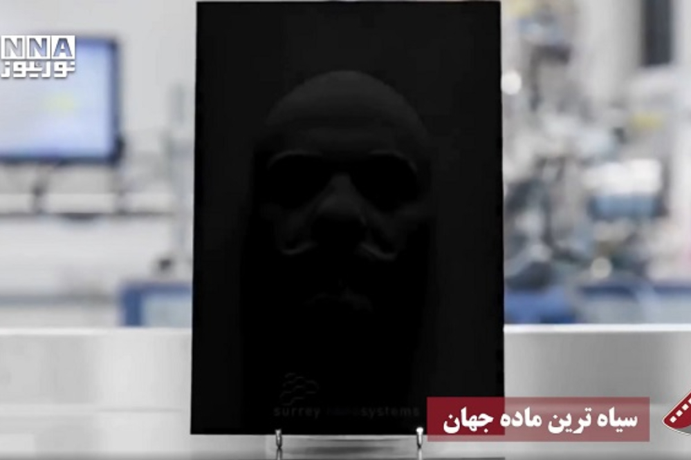 أكثر مادة مظلمة في العالم