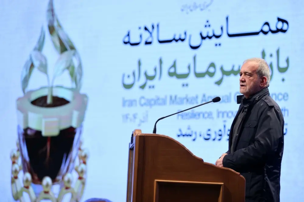 الرئيس بزشكيان يؤكد على توفير فرص جديدة للمستثمرين