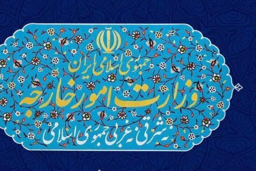 ايران تدين الهجوم الصهيوني على بيروت واغتيال القائد "هيثم علي طباطبائي