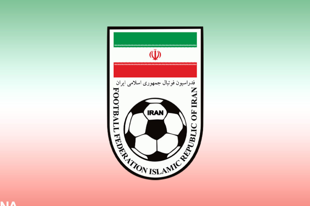 الاتحاد الإيراني لكرة القدم يقاطع حفل قرعة كأس العالم