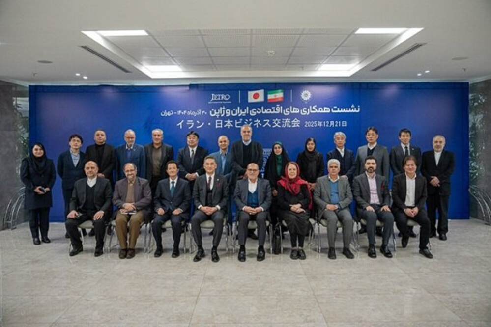 ايران واليابان توقعان على مذكرة تفاهم بشأن تطوير التعاون الاقتصادي بين البلدين