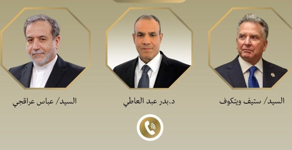 مصر تؤكّد على ضرورة تكثيف الجهود لخفض التوتر في المنطقة