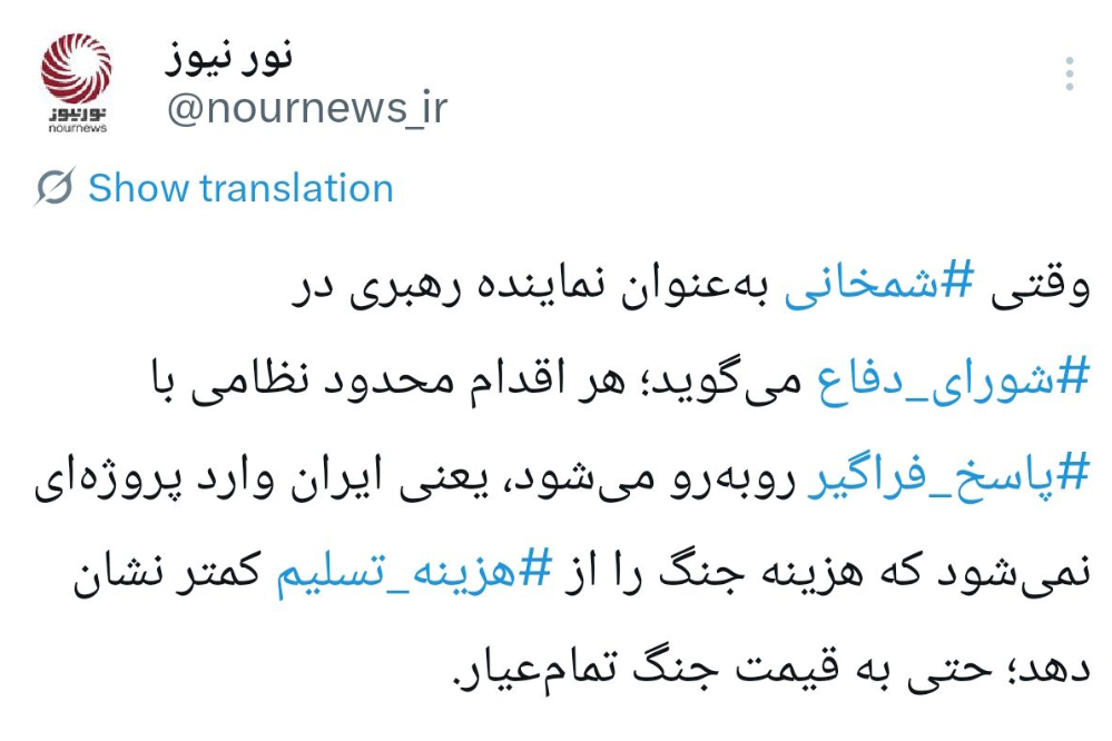 شمخاني: أي عمل عسكري محدود سيُقابل برد شامل