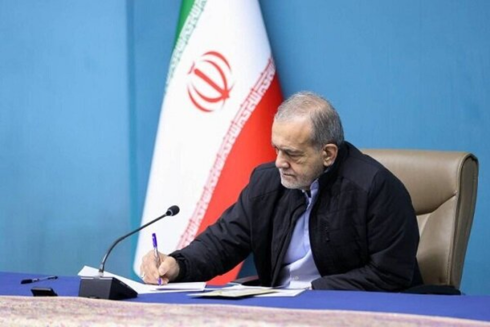 بزشكيان: منطقنا في الحقوق النووية منصوص عليه في معاهدة عدم انتشار الأسلحة النووية