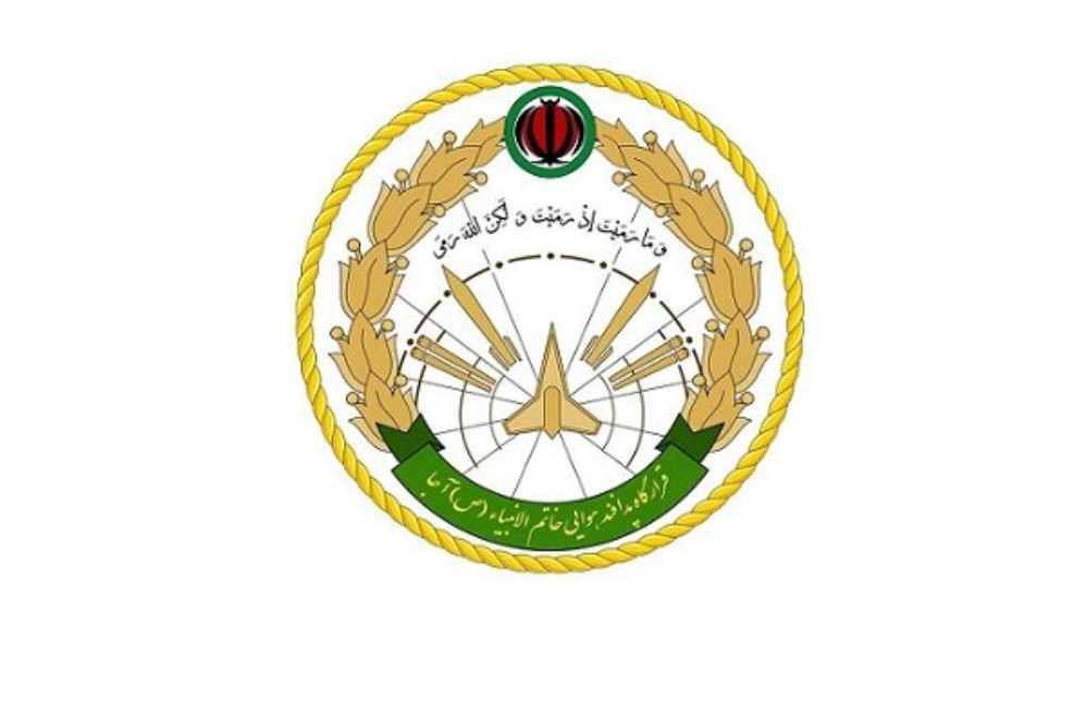 استمرار الحصار البحري سيواجه ردا من القوات المسلحة الإيرانية