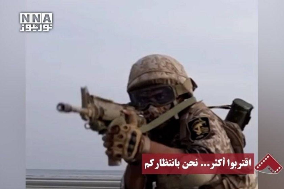 اقتربوا أكثر .. نحن بانتظاركم